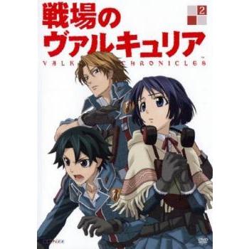 戦場のヴァルキュリア 2 第3話 第5話 レンタル落ち 中古 Dvd あんらんどヤフーショップ 通販 Yahoo ショッピング