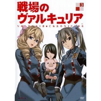 戦場のヴァルキュリア 3 第6話 第8話 レンタル落ち 中古 Dvd あんらんどヤフーショップ 通販 Yahoo ショッピング