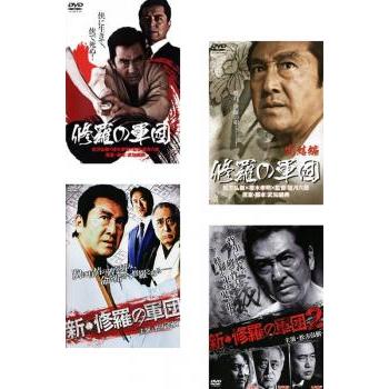 【新品ケース収納】ちゅらさん2+3 全5巻セット レンタルDVD 修羅の軍団 全4枚 1、2完結編 新 修羅の軍団1、2 レンタル落ち 全巻