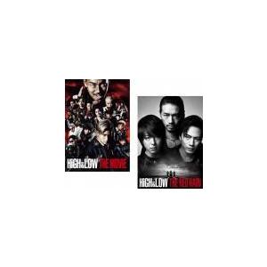 High Low 全2枚 The Movie The Red Rain レンタル落ち 全巻セット 中古 Dvd あんらんどヤフーショップ 通販 Yahoo ショッピング