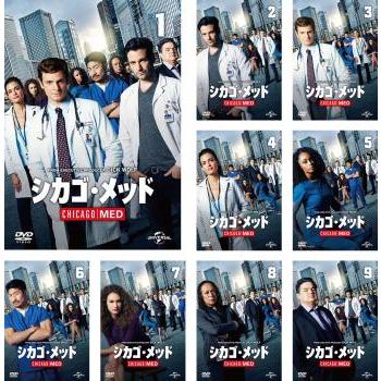 シカゴ・メッド 全9枚 第1話〜第18話 最終 レンタル落ち 全巻セット