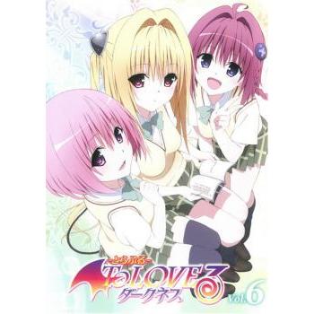 To Love る とらぶる ダークネス 6 第11話 第12話 最終 レンタル落ち 中古 Dvd あんらんどヤフーショップ 通販 Yahoo ショッピング
