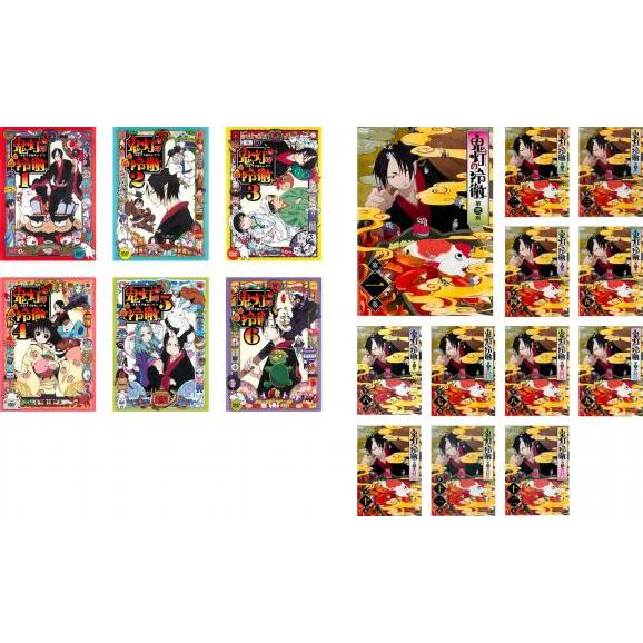 鬼灯の冷徹 全18枚 第1期 全6巻 第2期 全12巻 レンタル落ち 全巻セット Dvd Thestartuplab In