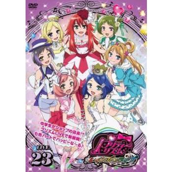 プリティーリズム・レインボーライブ 全25巻のうち1〜3欠品 + 劇場版