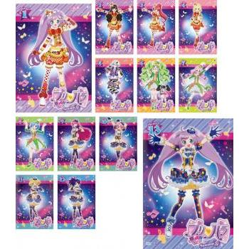 プリパラ Season シーズン2 （1〜13のうち3が欠品）+ 劇場版 4作品 16