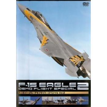 F-15 イーグル・デモフライト・スペシャル Vol.2 中古 DVD｜anland0524