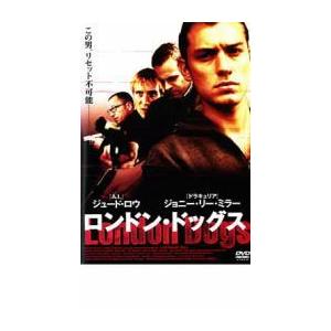 ロンゲストナイト DVD レンタル落ち ロンゲストナイト DVD レンタル落ち Amazon.co.jp: ロンゲスト