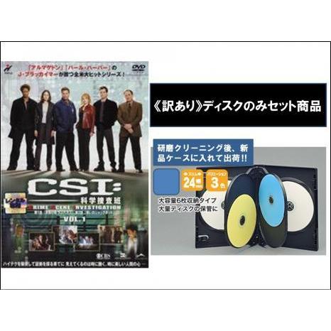 買物買物CSI:科学捜査班 全8枚 第1話〜第23話 最終 ※ディスクのみ