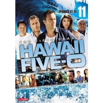 HAWAII FIVE 0 シーズン5 Vol.11(第22話、第23話) レンタル落ち 中古 DVD ケース無｜anland0524