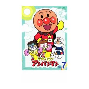 それいけ!アンパンマン '08 7 レンタル落ち 中古 DVD ケース無 : あん