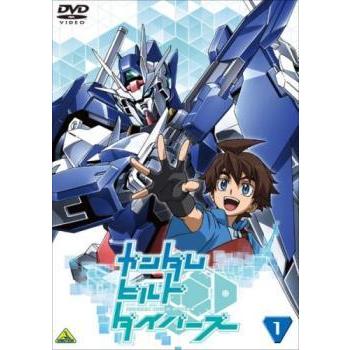 ガンダムビルドダイバーズ 1 第1話 第4話 レンタル落ち 中古 Dvd あんらんどヤフーショップ 通販 Yahoo ショッピング