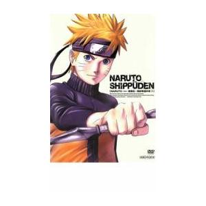 NARUTO ナルト 疾風伝 風影奪還の章 1 レンタル落ち 中古 DVD ケース無