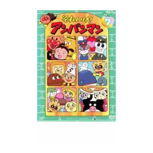 それいけ!アンパンマン '02 7▽レンタル用 中古 DVD ケース無 : あん
