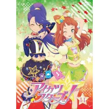 アイカツスターズ 11 第31話 第33話 レンタル落ち 中古 Dvd 2119 あんらんどヤフーショップ 通販 Yahoo ショッピング