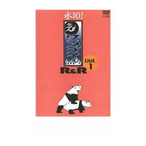『ワンナイR&R』DVD22枚セット ワンナイR&R』DVD22枚セット
