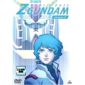訳あり 機動戦士zガンダム 1 第1話 第2話 ジャケットに難あり レンタル落ち 中古 Dvd 2846 あんらんどヤフーショップ 通販 Yahoo ショッピング