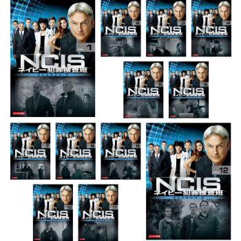 NCIS ネイビー犯罪捜査班 シーズン9 全12枚 第187話〜第210話 最終
