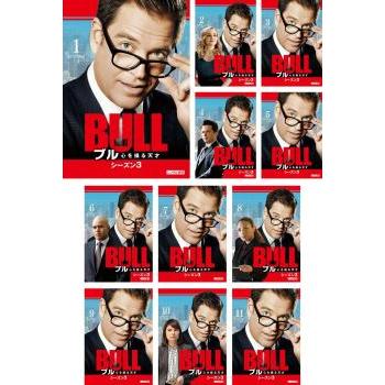 BULL ブル 心を操る天才 シーズン3 全11枚 第1話〜第22話 最終