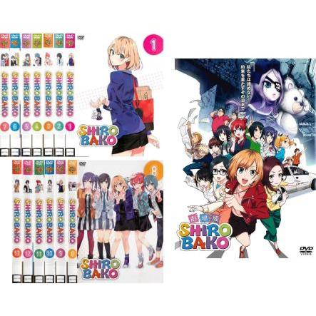 SHIROBAKO 全14枚 TV版 全13巻 + 劇場版 レンタル落ち 全巻セット 中古