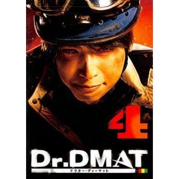 Dr.DMAT ドクター・ディーマット 4(第7話、第8話) レンタル落ち 中古 DVD ケース無｜anland0524