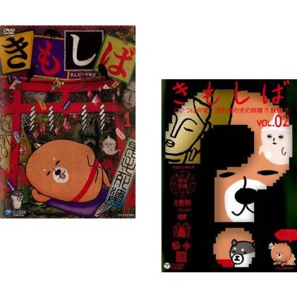 ほどいて、むすんで 1〜2巻 店舗購入特典14枚セット ほどいて、むすんで 1〜2巻 店舗購入特典14枚セット Z/X -