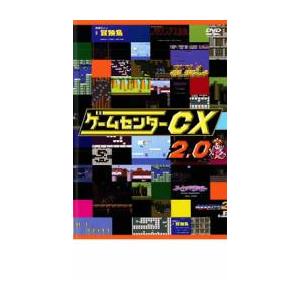 ゲームセンターCX 35巻セット おまけ付き｜Yahoo!フリマ（旧PayPayフリマ）