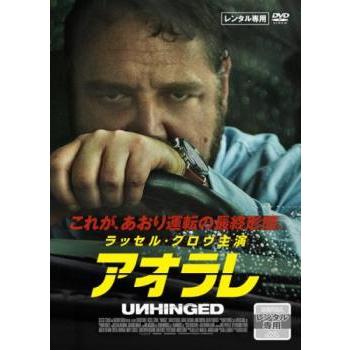 【廃盤】駆ける少年('85イラン) セル版 DVD　アミール・ナデリ Amazon.co.jp: 駆ける少年 [DVD] : マジッド・ニルマンド, ムサ