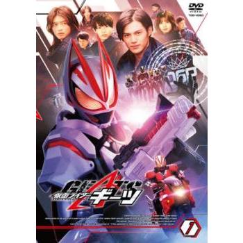 仮面ライダーギーツ 1 (第1話〜第4話) ▽レンタル用 DVD