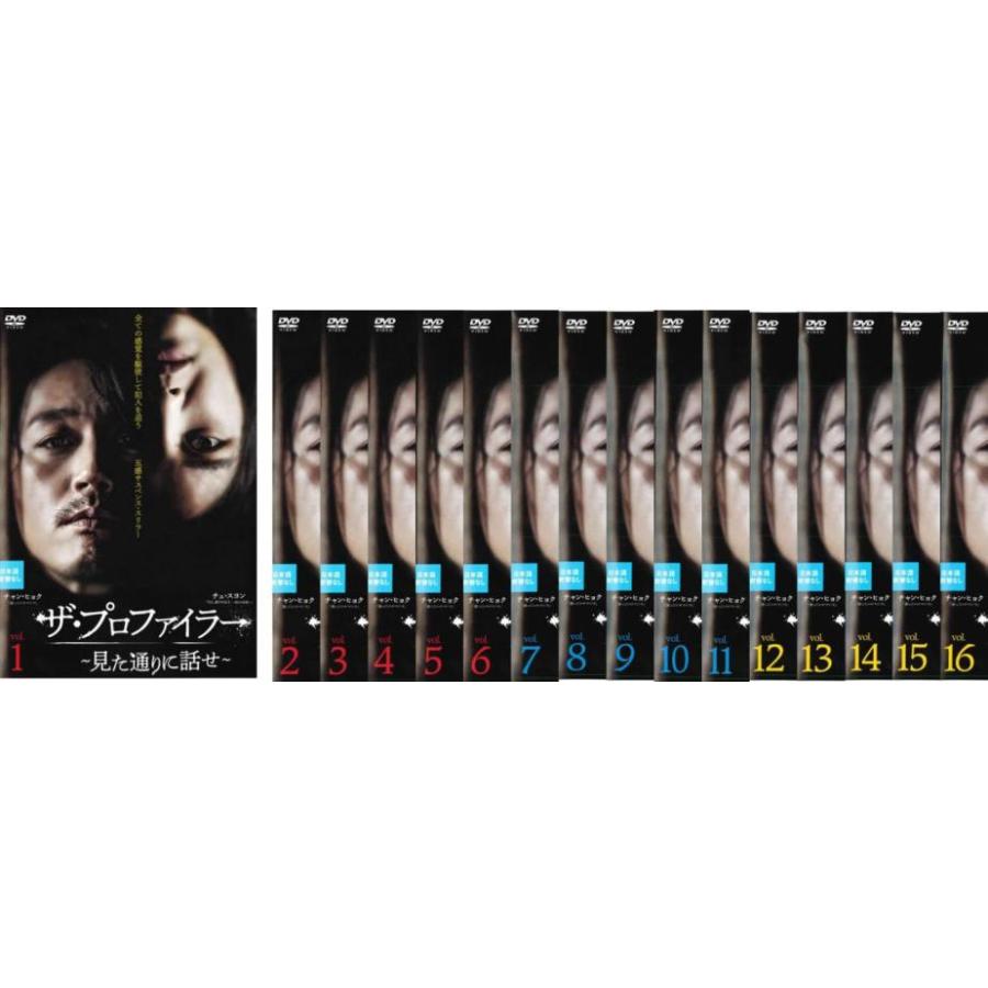 全巻セット【中古】DVD▼ザ・プロファイラー(16枚セット)第1話～第32話 最終 字幕のみ レンタル落ち ザ・プロファイラー 全16枚 第1話〜第32話 最終【字幕】 レンタル落ち
