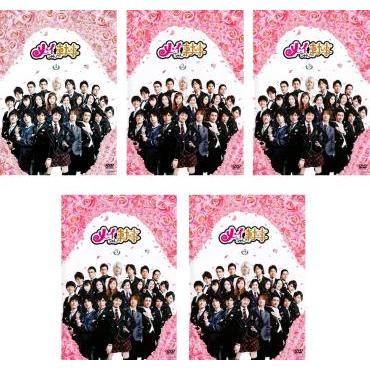 訳あり】メイちゃんの執事 全5枚 第1話〜第10話 最終 ※センターホール