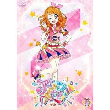 アイカツオンパレード! 6(第17話〜第19話) レンタル落ち 中古 DVD
