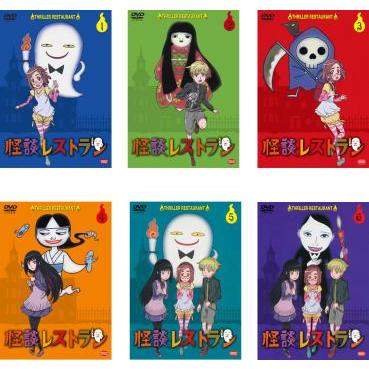 怪談レストラン　DVDアニメ.劇場版 全巻セット 訳あり】怪談レストラン 全6枚 第1話〜第23話 最終 ※センターホール