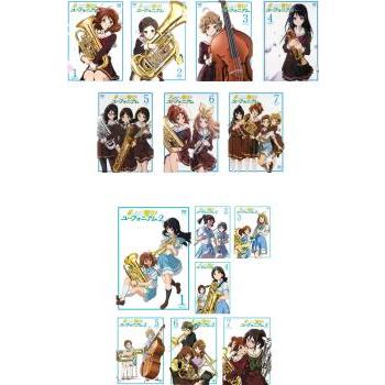 響け!ユーフォニアム 全14枚 TV版 第1期 全7巻 + 第2期 レンタル落ち