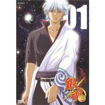 訳あり】銀魂 1(第1話、第2話)※センターホール割れ レンタル落ち 中古