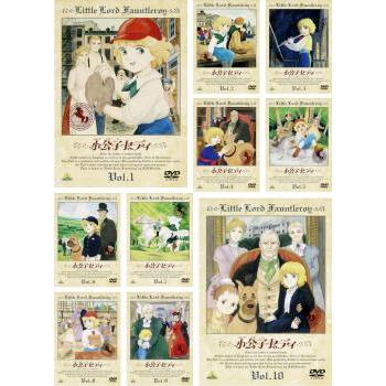 世界名作劇場 小公子セディ DVD 全巻セット 1〜10巻｜Yahoo