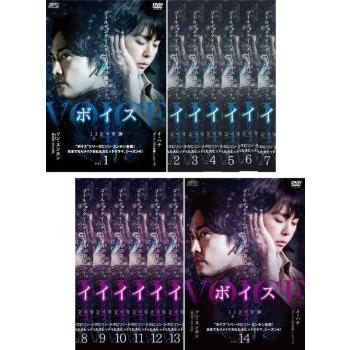 【中古】 ボイス4 112の奇跡（14巻セット）第1話～第28話 最終【字幕】 [レンタル落ち] [DVD] 訳あり】ボイス4 112の奇跡 全14枚 第1話〜第28話 最終