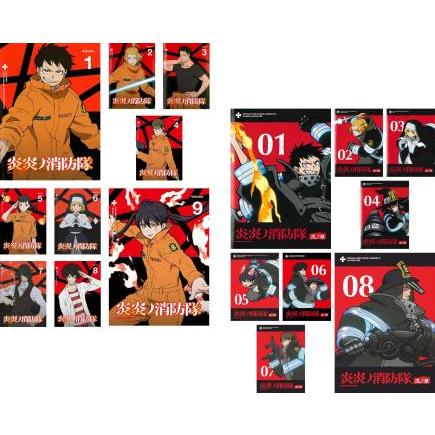 炎炎ノ消防隊 第1期全9巻第2期全8巻レンタル落ち DVD 炎炎ノ消防隊 第1期全9巻第2期全8巻