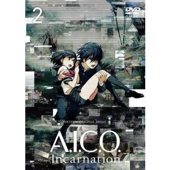 A.I.C.O. Incarnation アイコ インカーネーション 2(第3話、第4話  