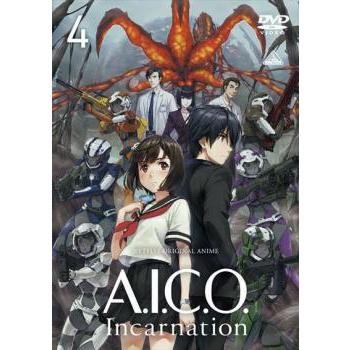 A.I.C.O. Incarnation アイコ インカーネーション 4(第7話、第8話