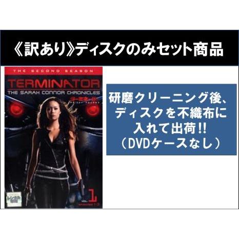 訳あり】ターミネーター サラ・コナー クロニクルズ セカンド シーズン