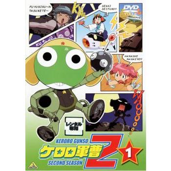 ケロロ軍曹 2ndシーズン 1 レンタル落ち 中古 DVD ケース無 : あん