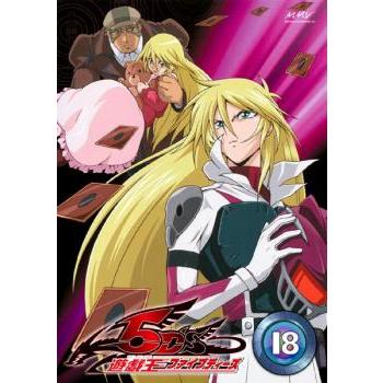 18巻　DVD　遊戯王　ファイブディーズ / 5DS 訳あり】遊☆戯☆王 5D's ファイブディーズ 18(第69話〜第72話