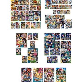 イナズマイレブン 全92枚 全32巻 + GO 全36巻 アレスの天秤 全7巻