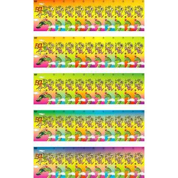 まんが日本昔ばなし 全50枚 1〜50 レンタル落ち セット 中古 DVD