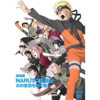 NARUTO　ナルト　アニメ　DVD まとめ売り　未開封品あり　劇場版　疾風伝 NARUTO ナルト アニメ DVD まとめ売り 未開封品あり 劇場版 疾風伝