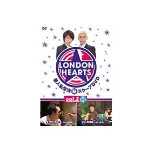 ロンドンハーツ 2H レンタル落ち 中古 DVD ケース無 : あんらんど