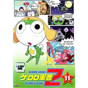 ケロロ軍曹DVD セット【訳あり】 訳あり】ケロロ軍曹 2ndシーズン 11(第41話〜第44話) ※ディスクのみ
