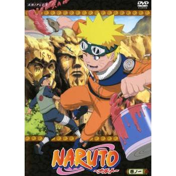 Naruto ナルト 巻ノ一 第1話 レンタル落ち 中古 Dvd あんらんどヤフーショップ 通販 Yahoo ショッピング