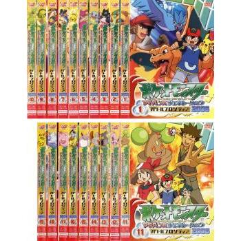 ポケットモンスター アドバンスジェネレーション 06 バトルフロンティア 全19枚 レンタル落ち 全巻セット 中古 Dvd あんらんどヤフーショップ 通販 Yahoo ショッピング