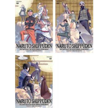 Naruto ナルト 疾風伝 忍刀七人衆の章 全3枚 1 2 3 レンタル落ち 全巻セット 中古 Dvd あんらんどヤフーショップ 通販 Yahoo ショッピング